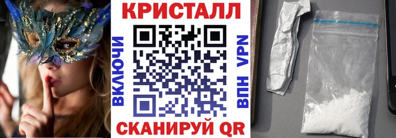 купить  цена  Багратионовск  Amphetamine 98% 
