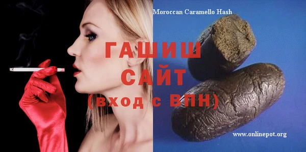 гидропоника Алзамай