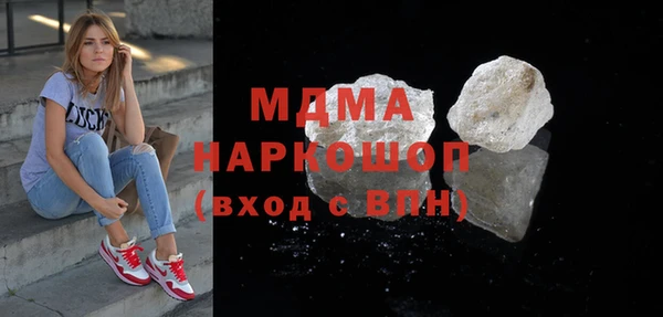 эйфоретик Остров