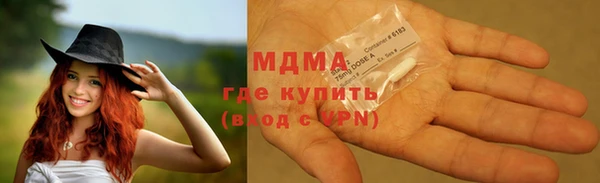каннабис Алексин