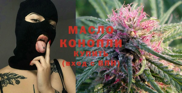 гидропоника Алзамай