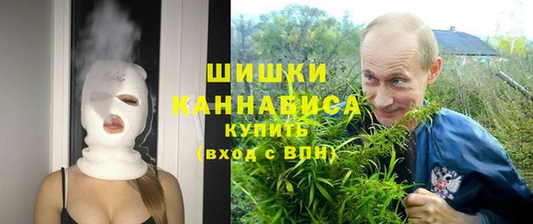 каннабис Алексин