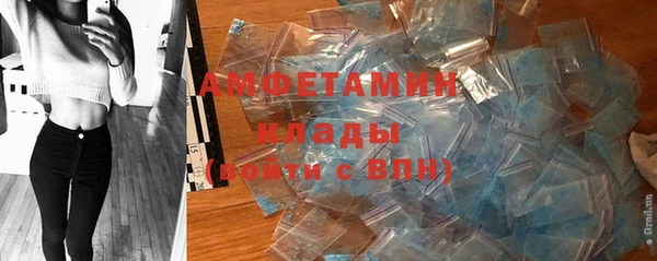 а пвп мука Куйбышев